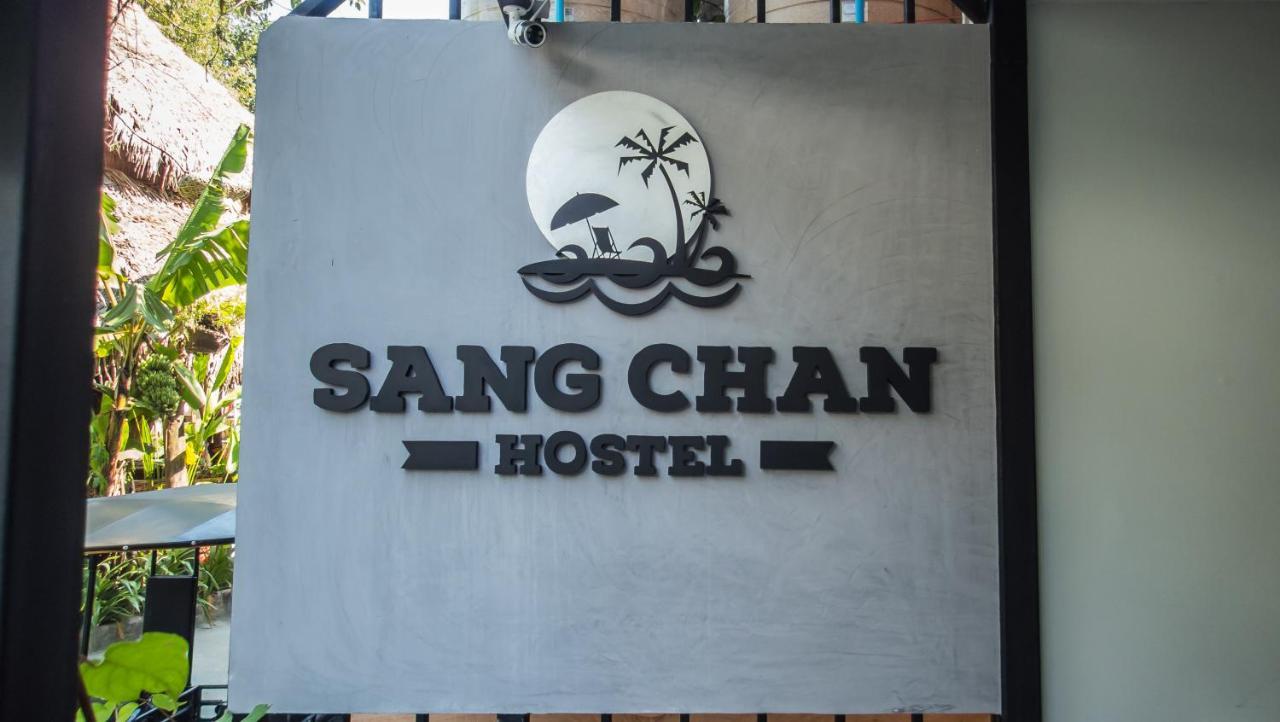 丽贝岛 桑昌旅舍旅舍 外观 照片
